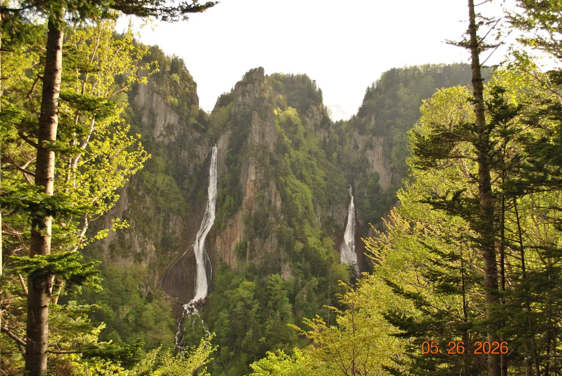 the Ginga waterfall
