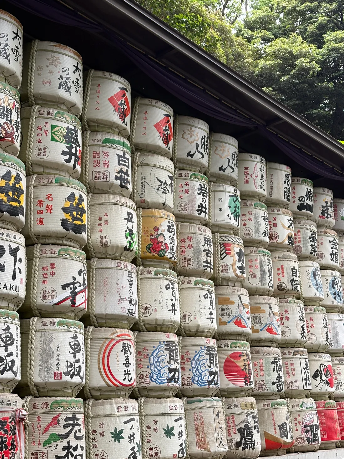 the Meiji Jingu sake barrels